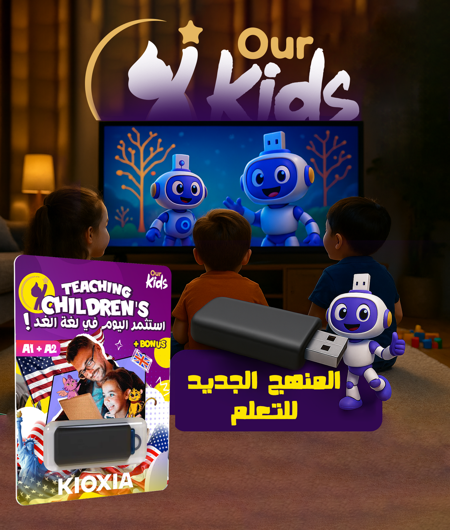 OUR Kids™ Learn English A1 + A2 For your kids