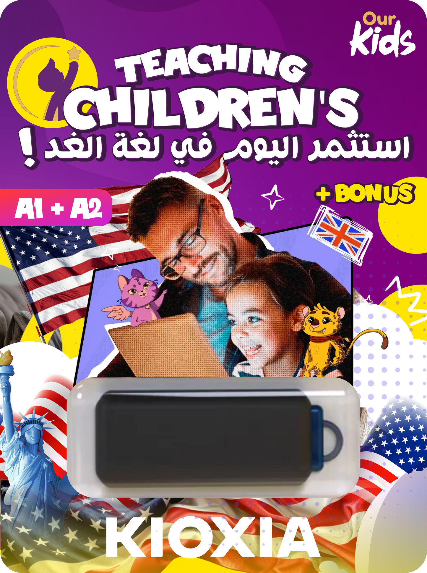 OUR Kids™ Learn English A1 + A2 For your kids