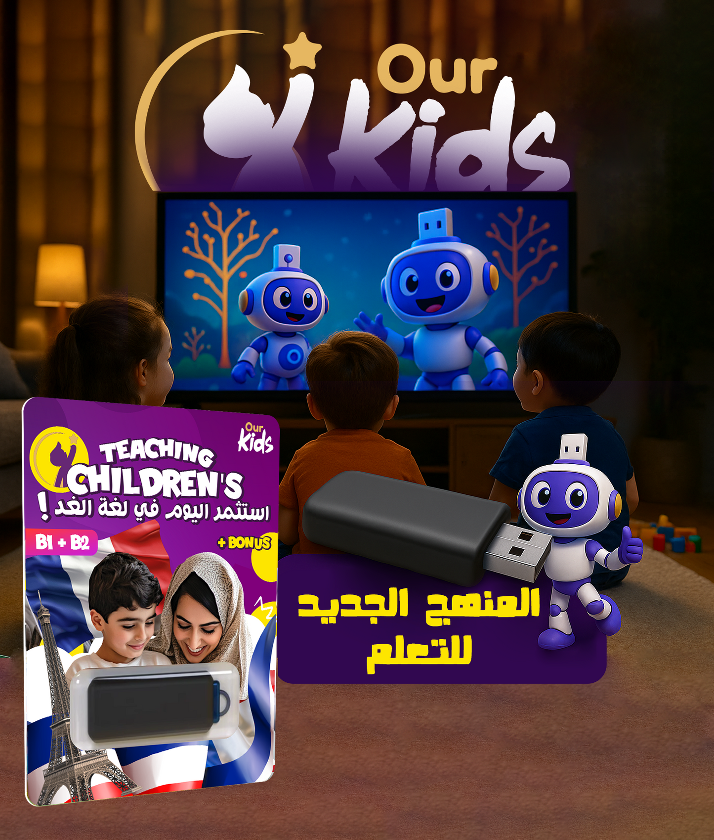 OUR Kids™ Learn French B1 + B2 For your kids