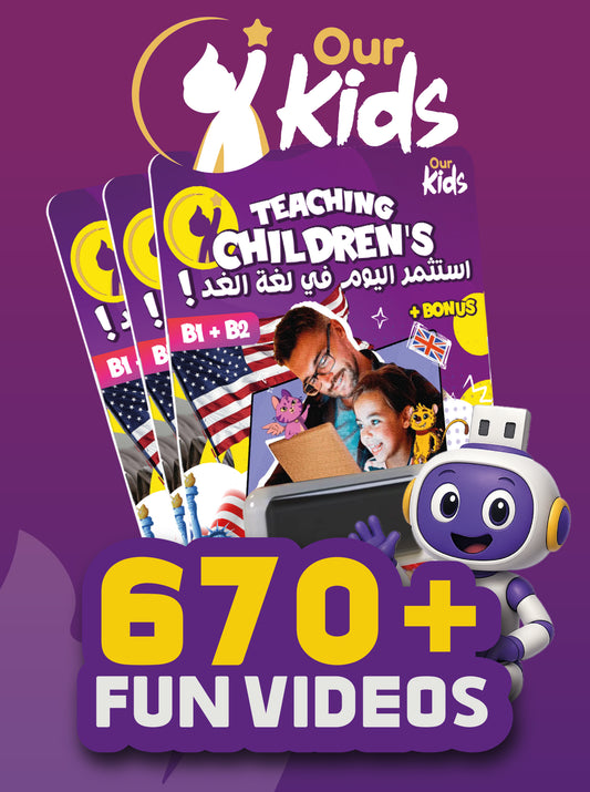 OUR Kids™ Learn English B1 + B2 For your kids