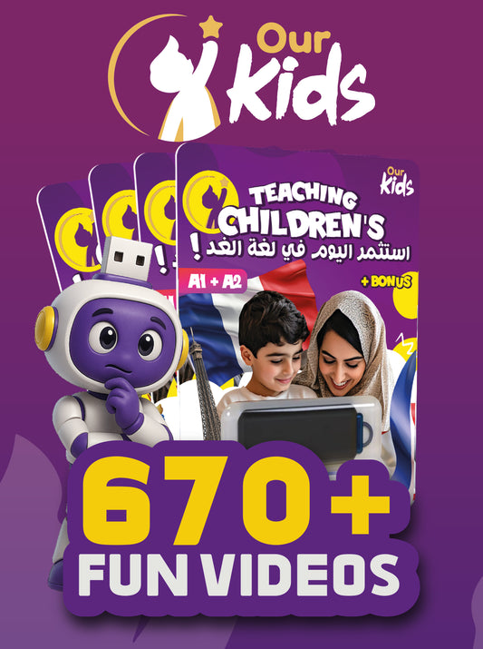 OUR Kids™ Learn French A1 + A2 For your kids