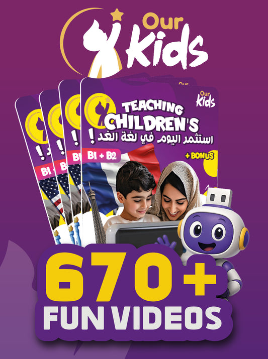 OUR Kids™ Learn French B1 + B2 For your kids